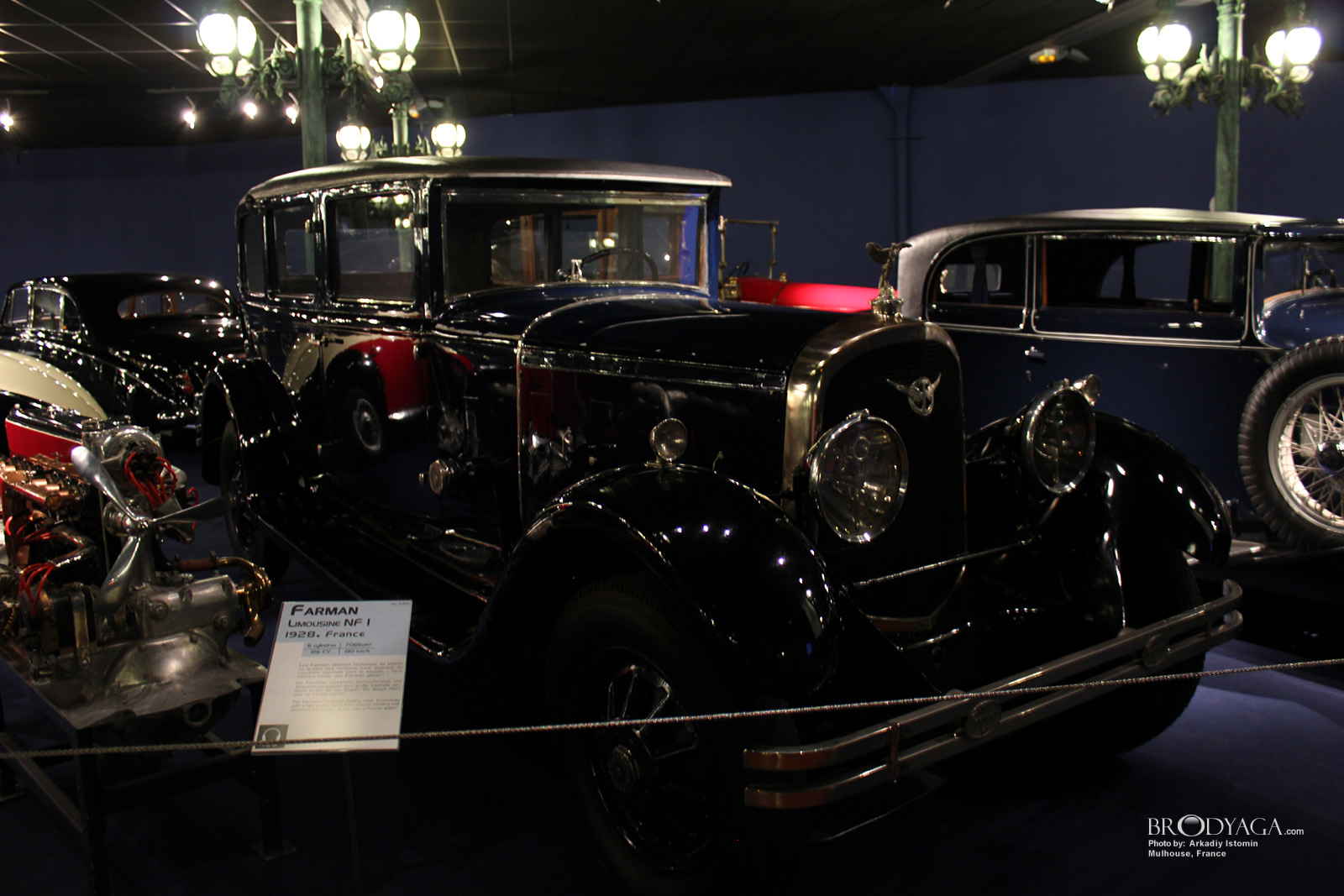 Musee National de l'Automobile